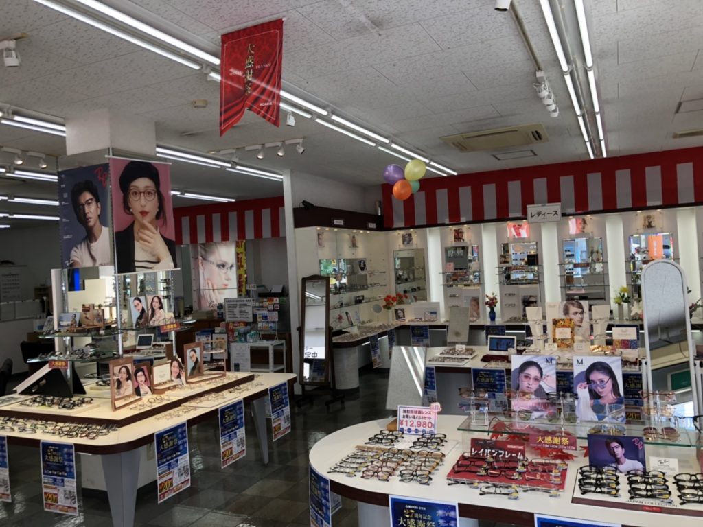 東江メガネ　美里店　画像3